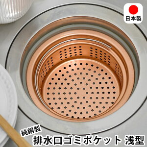 y|Cgő10{I111:59܂Łzr S~ S~|Pbg ^ rXg[i[ Lb`  hL { ʂ߂h~ 13.5cm 䏊 Eۍp CI ݎ  