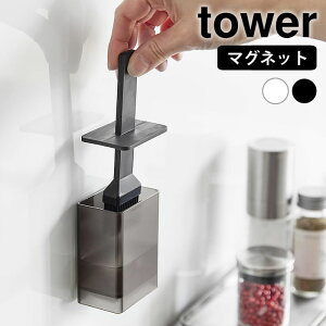  VR }Olbg ^[ tower Lb`c[ ICuV nP ^[V[Y  Vv   1676 1677 VR[ IC  R yamazaki }Wc 