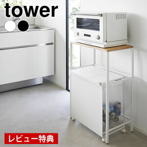 y1125Pő10{Ձzyr[Ttz S~  bN ʃS~ドbN ^[ tower S~bN Lb`bN 83 [I R yamazaki }Wc WbN ^[V