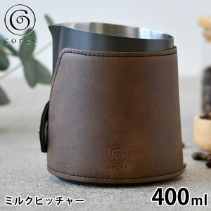 yr[Ttz sb`[ XeX RX ~Nsb`[ C480 eA[g ~N sb`[ 400ml Jo[ Mtg GXvb\ ڐ a oX^ R[q[  W[Jb