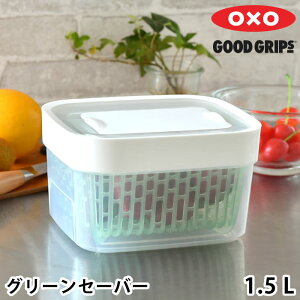 y1125Pő10{Ձzۑe vX`bN lp IN\[ O[Z[o[ t[hL[p[ 1.5L t[hRei[ Nx R_[ ① OXO   H ۑ Y e