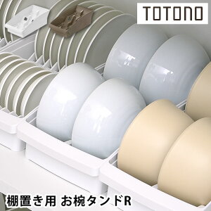 y101̓|Cgő10{ՁzH [ P[X ggm Iup oX^hR HI  RpNg { o q Ă[  Vv vX`bN [  Ή 