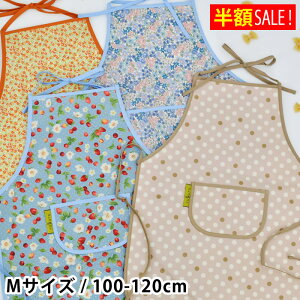 [zSALE] v LbYGv MTCY 100-120cm ۈ牀 100cm 킢 110cm LbYGv ̎q EVAR[eBO k i` ct |Pbgt   hbg  ԕ