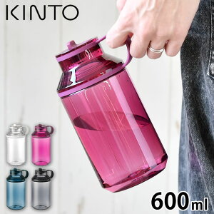 NA{g  KINTO ANeBu{g 600ml AEghA  EH[^[{g X|[c nh  TXeiu y L  XpEg^Cv   퉷  BPAt[ ^
