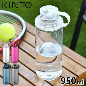 NA{g  KINTO ANeBu{g 950ml AEghA  EH[^[{g X|[c ^   v XpEg^Cv   퉷 􂢂₷  y vX`bN L