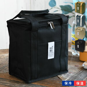 g[gobO fB[X BIG BEE {bNX^ N[[`obO ۗ `obO ٓ ۗobO 500ml 6{ [ ig ۉ ۗ J₷ BOX^ _ut@Xi[ ۗ܃|Pb