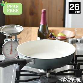 フライパン セラミック 京セラ セラミック フライパン 26cm ガス火専用 PFASフリー 金属ヘラ おすすめ お手入れ簡単 軽い PFASFREE セラブレッド 安心 焦げ付きにくい おしゃれ 安全 セラミック加工 KYOCERA フッ素不使用 26cm