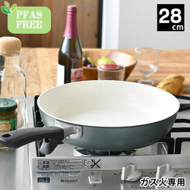 フライパン セラミック 京セラ セラミック フライパン 28cm ガス火専用 PFASフリー PFASFREE 28cm おすすめ フッ素不使用 セラミック加工 安心 セラブレッド 安全 お手入れ簡単 おしゃれ 焦げ付きにくい KYOCERA 金属ヘラ 軽い