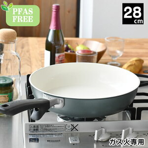 tCp Z~bN Z Z~bN tCp 28cm KXΐp PFASt[ PFASFREE 28cm  tbfsgp Z~bNH S Zubh S ȒP  łt