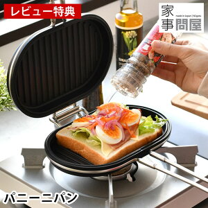 yr[Ttz zbgTh[J[  Ǝ≮ pj[jp zbgTh IhΉ O Op Zp[g { Hp ܂ Ă AEghA Lv zbgp 