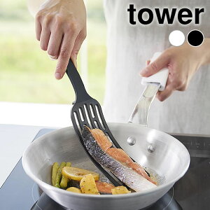 tCԂ VR VR[nhO^[i[ ^[ tower  ^[i[   y 1501 1502 R yamazaki }Wc Lb`c[ Ԃ₷ ^[V[Y  V