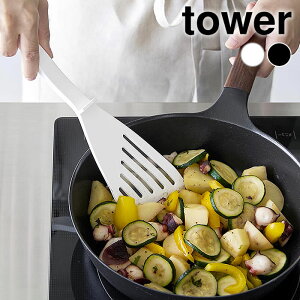 tCԂ VR VR[r[^[ ^[ tower  ^[i[ H@Ή R yamazaki }Wc 1503 1504 ^[V[Y Lb`c[ ϔM Ԃ₷ w y  