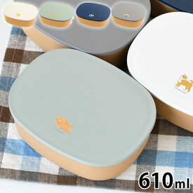 お弁当箱 おしゃれ サブヒロモリ きちじつ 木目一段弁当 お弁当箱 レンジ対応 弁当箱 女子 大人 日本製 食洗機 610ml 仕切り 可愛い イラスト