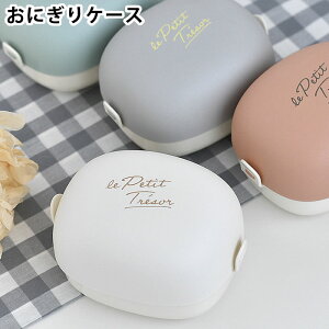 y121̓|Cgő10{Ձzɂ P[X Tuq g] ɂP[X ٓ ɂ ɂ ^ { tɂ WΉ 2i   ̎q 