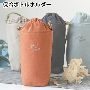 y1125Pő10{Ձzybg{gz_[ Tuq g] ۗ{gz_[ ybg{gV_[  Jo[ Vo[R[eBO 600ml fB[X Y w 