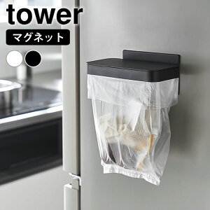 |܃z_[ }Olbg Sɕt}OlbgWt|܃z_[ ^[ tower S~ ӂt ݔ  R yamazaki }Wc  fXN ①  X`[