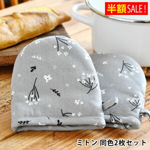 [zSALE]  Tuq PCeBI V[gpNpN~g 2Zbg 킢 ~g 100 AEghA Lb` ԕ Ȃׂ ̓ k 