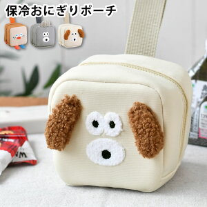 y1210̓|Cgő10{Ձzɂ P[X u`uU[ ɂ|[` ɂ ٓ ۗܓ BRUNCH BROTHER 킢 l qǂ ނ 2  ٓ ۉ ۗ 