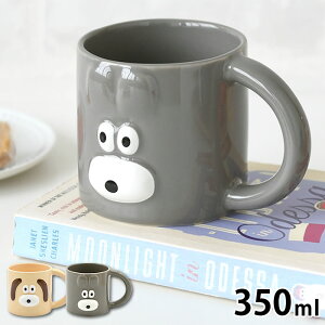 }OJbv LN^[ u`uU[ }OJbv 350ml R[q[Jbv  l qǂ R[q[ eB[ 킢  BRUNCH BROTHER Mtg v[g w w Z Z