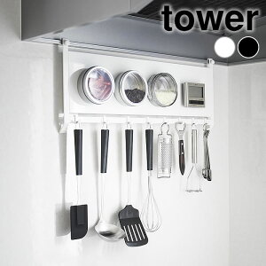 y121̓|Cgő10{ՁzLb`pl  Wt[hX`[pl&tbN ^[ tower X`[pl }Olbg tbN Lb`c[ Wt[h | 