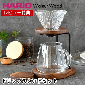 yr[Ttz R[q[T[o[ Zbg nI hbvX^h Zbg EH[ibg WDS-1006-WN HARIO V60 ϔMKX R[q[X^h 4t nhhbv y[p[tB^[t