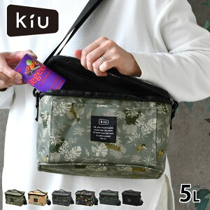 N[[obO 5l KiU 600D \tgN[[obO 5L ܂肽 V_[ N[[{bNX RpNg ۗobO sNjbN  AEghA A~ 350ml 6 Z  Lv ۗ 