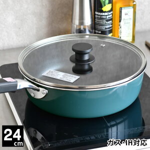 tCp ih rinto z[[}`p 24cm Ў  wOK Mtg ̓  ^[RCY Wt g KX [^