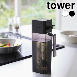   Wt{g ^[ tower |bg XgbJ[ P[X IC{g ݂ Vv t^t 1517 1518 ݖ tꂵȂ Lb`pi lߑւ ^[V