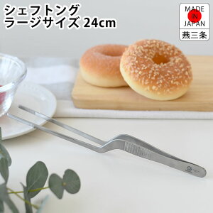 y1210̓|Cgő10{ՁzgO XeX J_ VFtgO [W  gO { Lb`pi 敪 24cm ׂ ׂ Lb`ObY t H@Ή O 