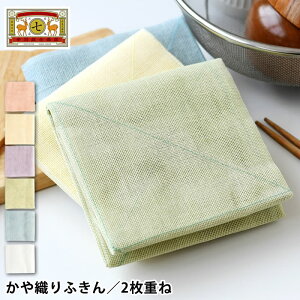 ӂ H 쐭X iŒWF̉Ԃӂ ӂ 100 @\I Mtg H@ 炦 @ D 䏊 ޗ { _炩 ӂ 2d 58x58 傫  