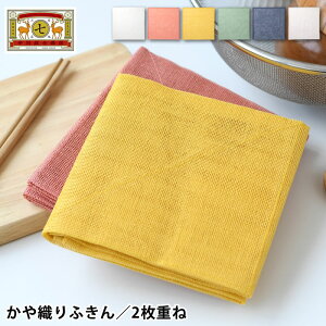 ӂ H 쐭X ʂLȉԂӂ ӂ 100 Lb`NX  LC Mtg H@ 炦 @ _炩 @\I ӂ 傫 58x58 D { 2