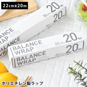 ۑ bv GoX oXbv 22cm Hi ۑ bv HipbvtB Օi Lb`bv 䏊pi Y |G` { BPAt[ ϔMx -70x110x 22cm 20m 