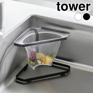 y|Cgő10{I111:59܂ŁzOpR[i[ ؂lbgtOpR[i[ ^[ tower S~ S~ S~ XeX  R yamazaki }Wc  Vv