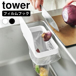 y101̓|Cgő10{ՁzS~ S~ tBtbNWt|܃z_[ ^[ tower OpR[i[ S~ ӂt ^[V[Y VN qI  Vv   
