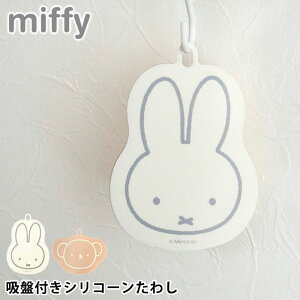 X|W VR[ zՕt VR[ 킵 H uV ȒP Lb` VN 킢 VRX|W 䏊 ݂茊  \  Vv qI | 