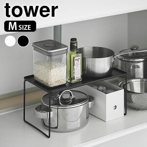 VN [ ܂ݐςݏd˒I ^[ M tower bN ܂ ςݏd 䏊 I ʏ R yamazaki }Wc ^[V[Y 1367 1368 X t`t 1i XgbN Ԏ[ tCp