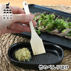 y111ő|Cg10{Ձz낵 uV X |ׂ̂͂ WW[ 킳 { O[^[uV ֗ | ɂɂ RpNg Lb`pi 傤̂낵