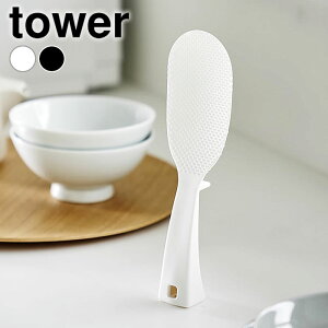  Ȃ Ēu邵 ^[ X tower  X^h  G{XH  H@Ή 4758 4759  ^[V[Y | tbN R yamaz