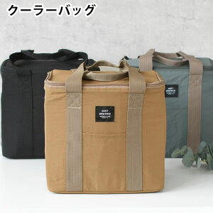 `obO ۗ Tuq u[h N[[obO ٓ obO ۗobO ٓ ۉ {bNX^ e \tgN[[obO A~V[g |Pbgt