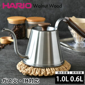 y1015͍őP10{ՁzhbvPg 600ml nI hbvPg EH[ibg hbv|bg IH hbvp ׌ ₩ e 1L  ΑΉ  nhhbv 