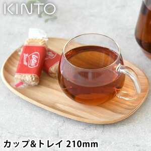 KINTO Lg[ UNITEA Jbv&gC 210mm EB[ eB[EFA ϔMKX mXbv g[ v[g JtF VR Zbg eB[^C g R[q[