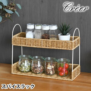 y111ő|Cg10{ՁzbN JS NG creer eB ACAXpCXbN XpCXbN ^   JtF  䏊 [ ҂ Lb` i