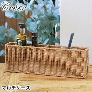 [  NG creer eBiC[ }`P[X JS [     X oXPbg ^ubg P[X