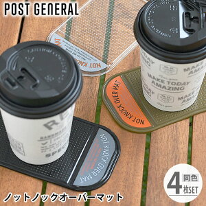 y111ő|Cg10{ՁzzV[g |XgWFl POST GENERAL mbgmbNI[o[}bg 4Zbg R[X^[  X}zX^h AEghA Rbv  SV[