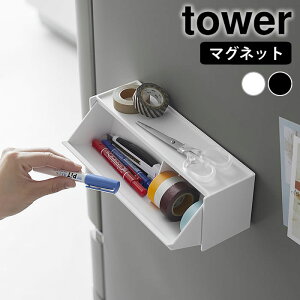 }XLOe[v [ }Olbg}XLOe[v[P[X ^[ tower [{bNX xO BĎ[ R yamazaki }Wc }XLOe[v[ 1353 1354 nT~ ① 