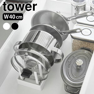 y1015͍őP10{ՁzVN [ VNߓWtCp[X^h ^[ W40 tower VN[bN tCp[ tCpX^h fBbVX^h M 