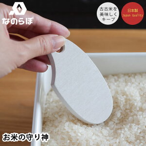 y111ő|Cg10{Ձzy[J[F㗝Xz EL Ȃ̂ Ă̎_    ]y { VR JԂ   Õ EL ÌÕ z VN