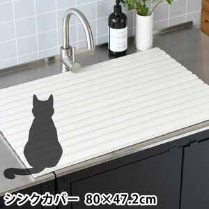 VNJo[ Ag{R 80×s47.2cm VN ډB L \h VN W  h~ Jbg\ Lb` ܂肽 ybg lR t^ 