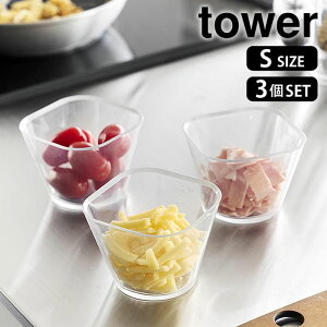 dqWΉ􂢂₷炦{E ^[ S3g tower {E ϔM 炦{[  {E 10127 NA ^[V[Y ڐt H ϔMe dqW  R y