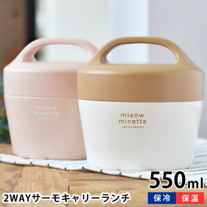 ٓ 2i Tuq ɂႨ 2WAYT[L[` dqWOK {E^ ǂԂ^ 킢   Aj} ^d\   q ̎q q l `ObY 